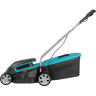 Газонокосилка аккумуляторная GARDENA POWERMAX™ 32/36V P4A 14621-20.000.00