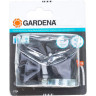 Коннектор GARDENA для заборного шланга 25 мм (1) 01724-20.000.00